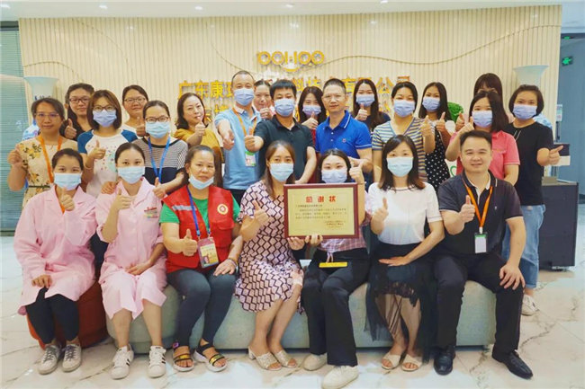 捐獻青春熱血，彩繪人生畫卷&mdash;&mdash;廣東博皓總班委組織了一次&ldquo;捐我熱血，呵護生命&rdquo;的無償獻血公益活動