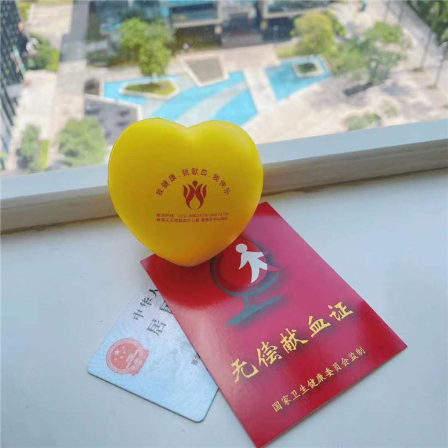 捐獻青春熱血，彩繪人生畫卷&mdash;&mdash;廣東博皓總班委組織了一次&ldquo;捐我熱血，呵護生命&rdquo;的無償獻血公益活動    -5