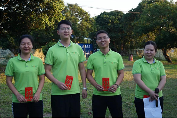 運動凝聚能量，攜手放飛夢想---廣東博皓2021年第四屆運動會   -22