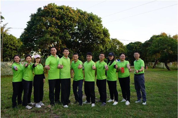 運動凝聚能量，攜手放飛夢想---廣東博皓2021年第四屆運動會   -23