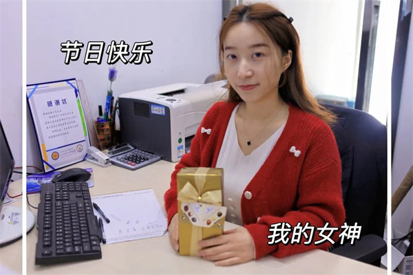 廣東博皓 女神節丨愿你芳華自在，愿你笑靨如花     -10