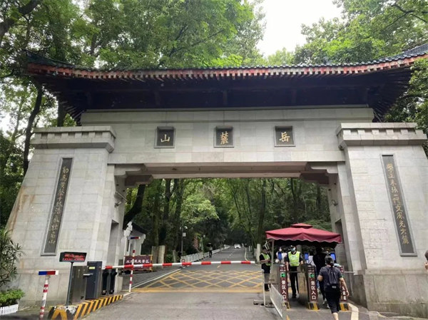 長沙，岳麓山