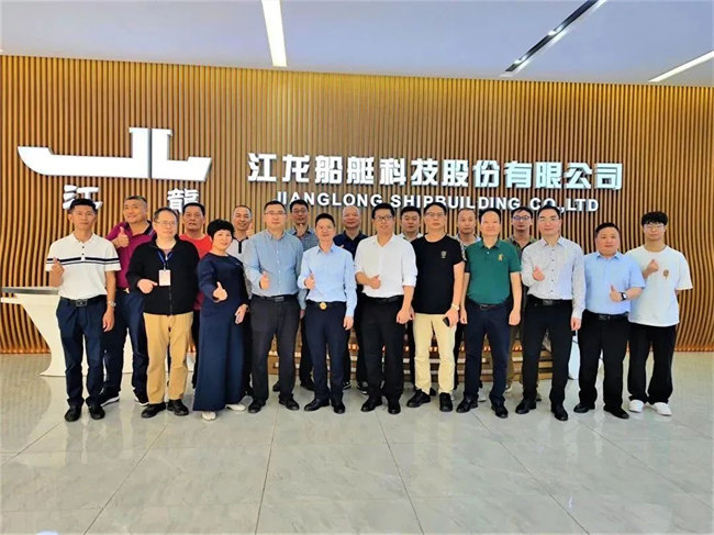 廣東漁船漁機漁具行業協會第五屆會員大會暨五屆一次理事會隆重舉行 -16