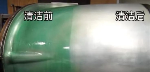 安全、好用、環保、不需備案 | 功能強大的StonerA538上市了！      -4