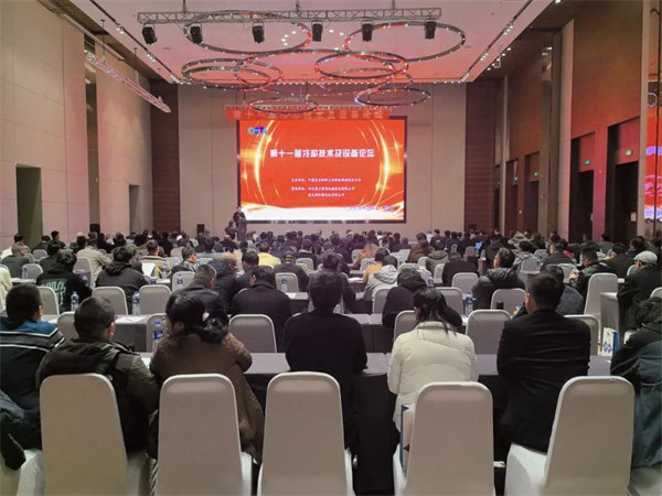 廣東博皓參加中國復合材料工業(yè)協(xié)會換熱設備分會主辦的&ldquo;第十一屆冷卻設備及技術論壇&rdquo;
