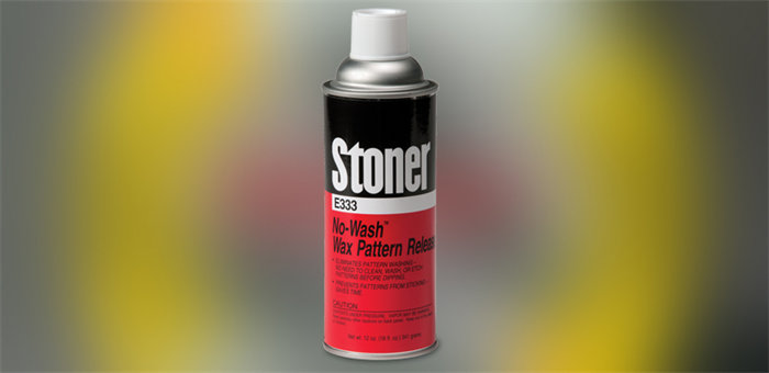 告別繁瑣清洗！Stoner E333免清洗型蠟模脫模劑為熔模鑄造帶來革新