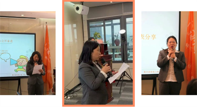 群英競逐，共創(chuàng)未來 | 學(xué)習(xí)組織換屆盛典，精彩回顧（二）-7