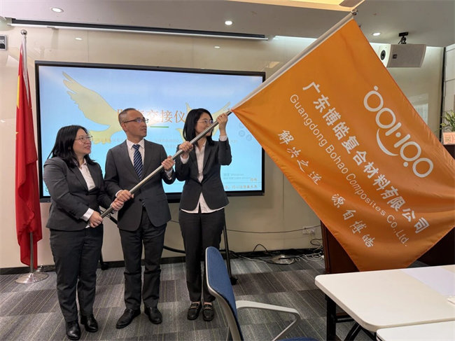 群英競逐，共創(chuàng)未來 | 學(xué)習(xí)組織換屆盛典，精彩回顧（二）-8