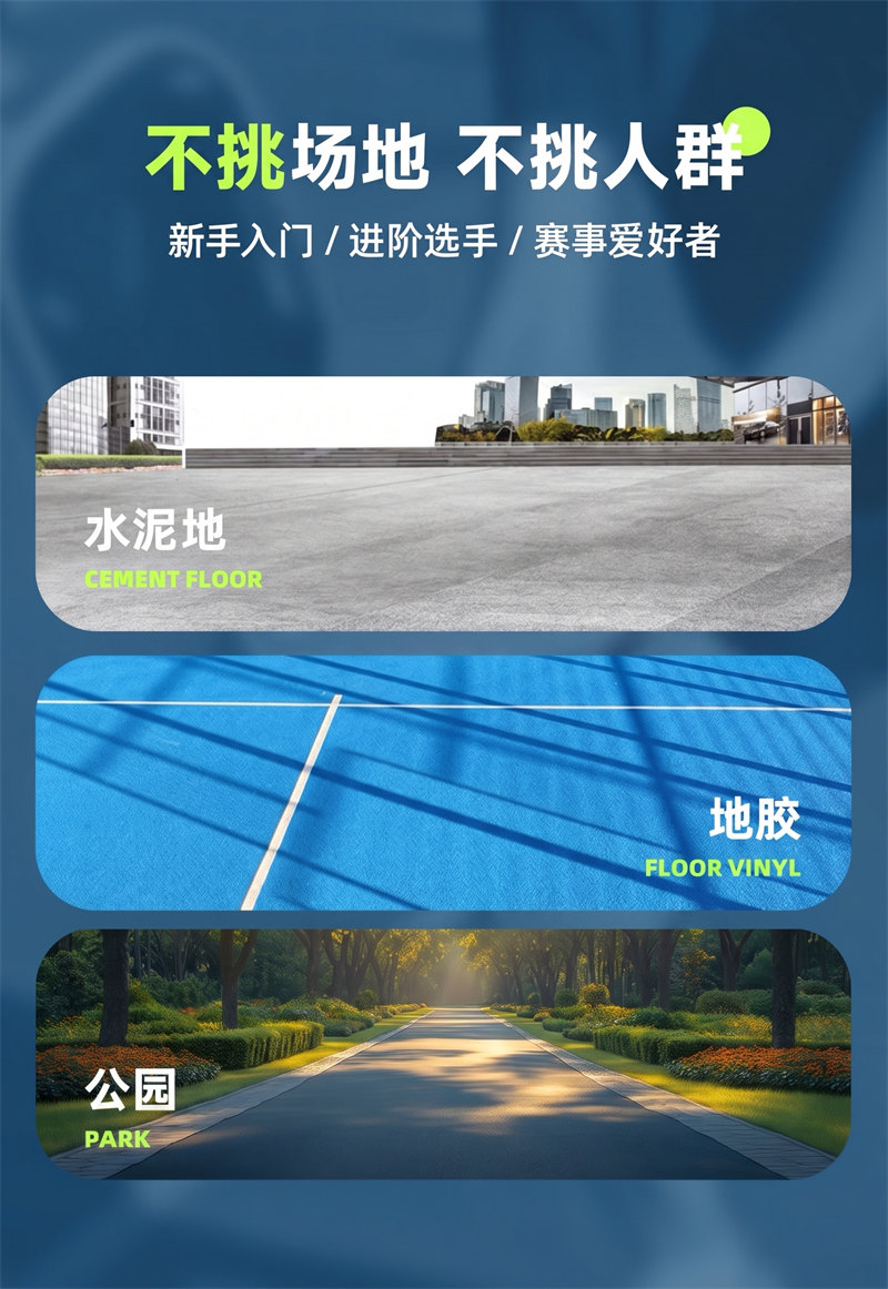 Bohao博皓R40專業匹克球 40孔滾塑一體成型耐打抗造比賽訓練用球-9