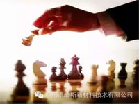 【博皓感悟】智商？情商？還是格局？