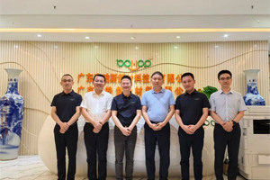 廣東博皓接待江西上猶縣考察團(tuán)，共謀新材料產(chǎn)業(yè)合作新機(jī)遇！