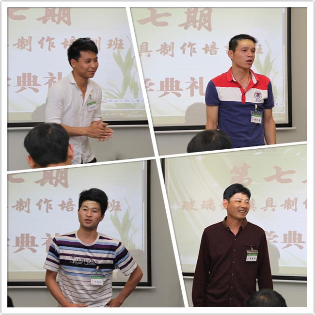 學員積極上臺做自我介紹，會議氣氛熱烈