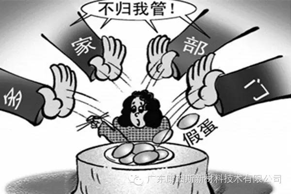 你是這樣的職員嗎？