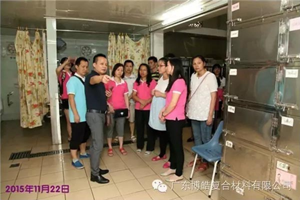 【博皓風(fēng)采】小寒天，大雪紛飛；踐愛行，陽光普照-9