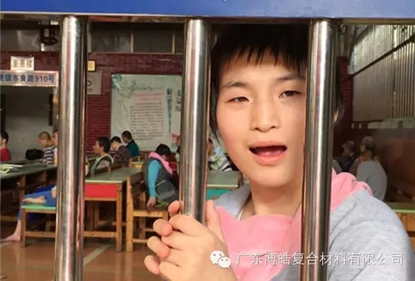【博皓風(fēng)采】小寒天，大雪紛飛；踐愛行，陽光普照-16