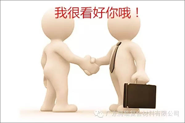 【博皓感悟】敢批評你的人，才是你的&ldquo;貴人&rdquo;-4