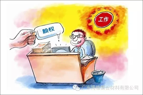 學會這些世界頂級思維,終身受用--激勵
