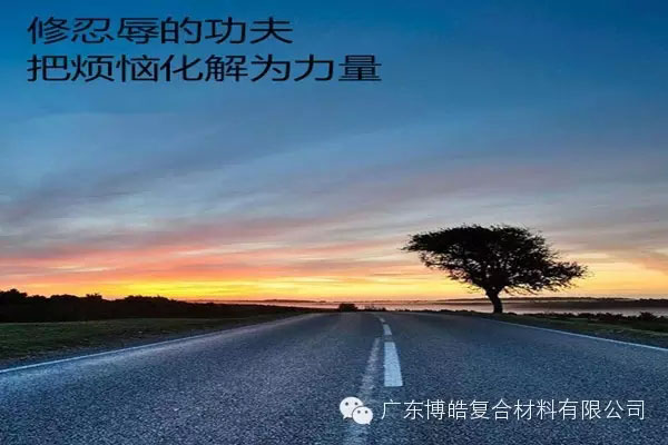 學會這些世界頂級思維,終身受用--素養