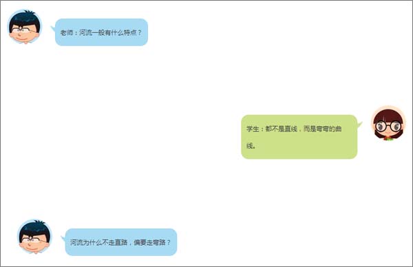 【博皓課堂】趁年輕，多走幾個彎路沒什么不好！-5