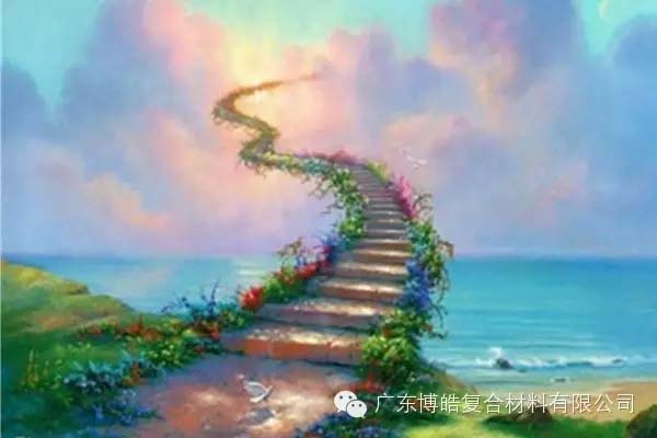 【博皓課堂】趁年輕，多走幾個彎路沒什么不好！-8