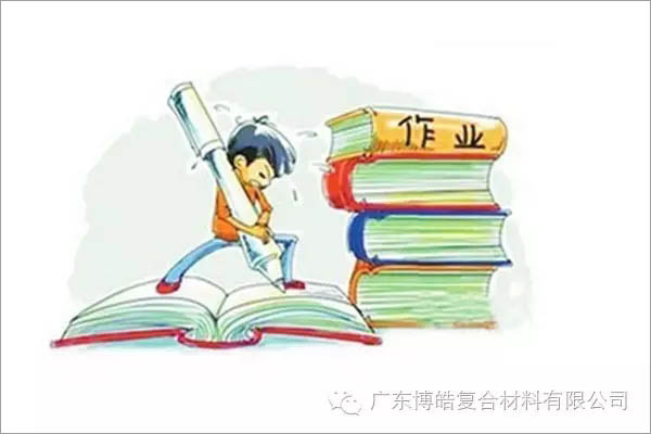 對(duì)不起,你那不是努力,是重復(fù)勞作!